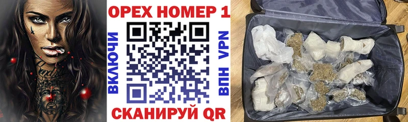 купить закладку  Братск  блэк спрут маркетплейс  КОКАИН Колумбийский 