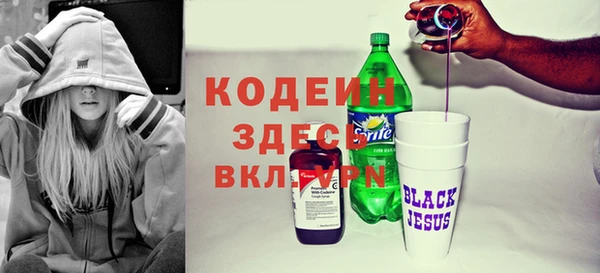 mix Вязники