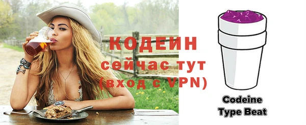 mix Вязники