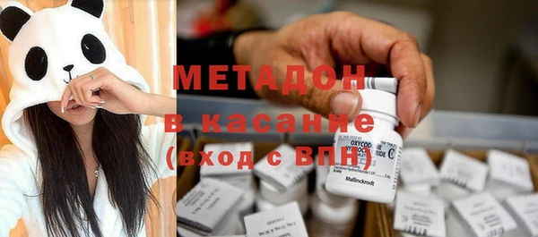 mix Вязники