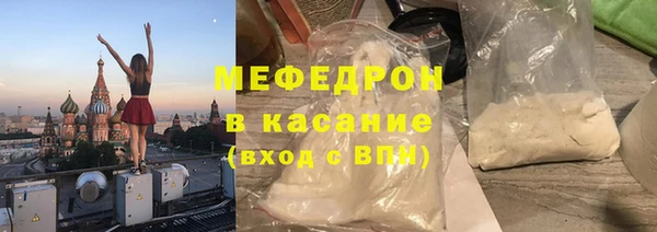 mix Вязники