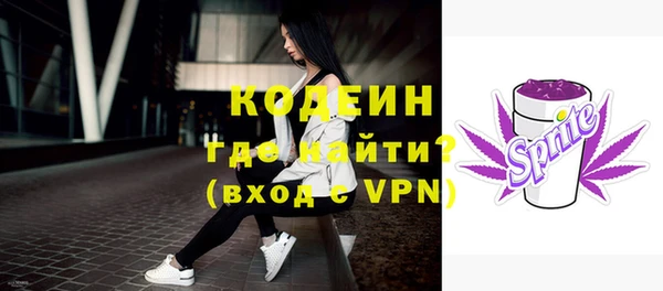 mix Вязники
