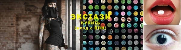 mix Вязники