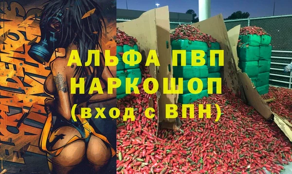 mix Вязники