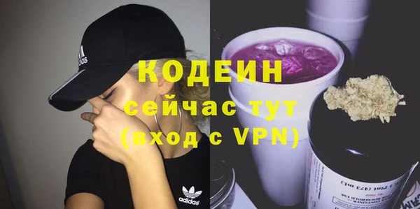 a pvp Вяземский