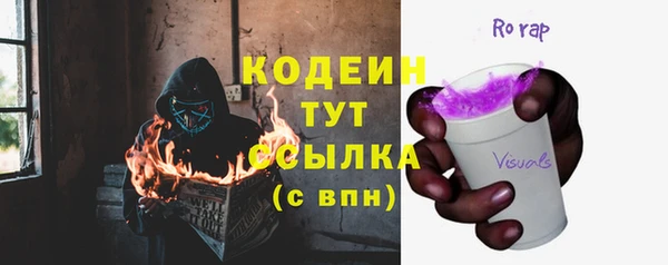 mix Вязники