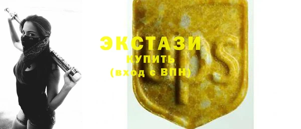 mix Вязники
