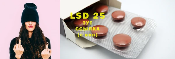 mix Вязники