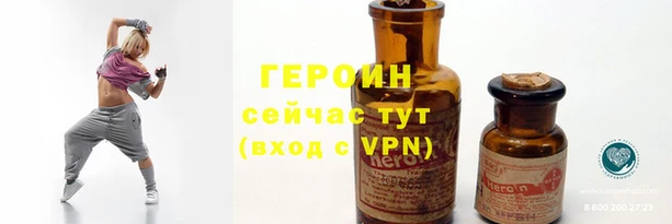 mix Вязники