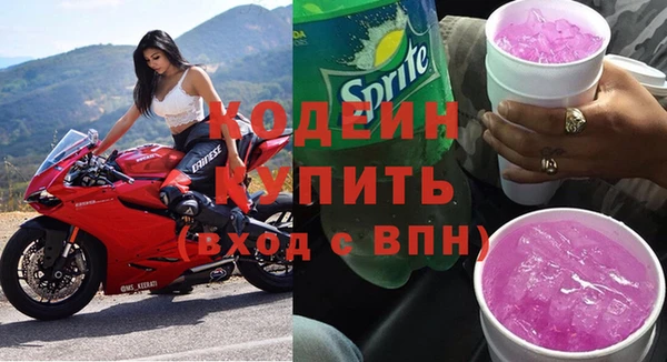 a pvp Вяземский
