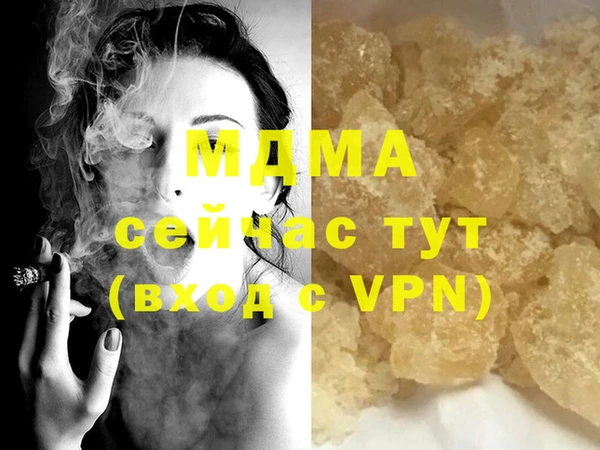 a pvp Вяземский