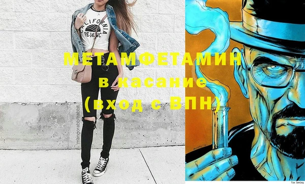 a pvp Вяземский