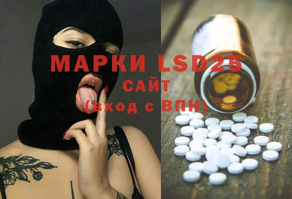 a pvp Вяземский