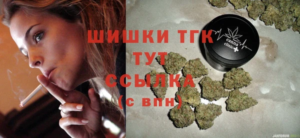a pvp Вяземский