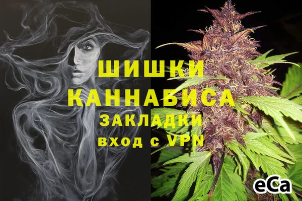 mix Вязники