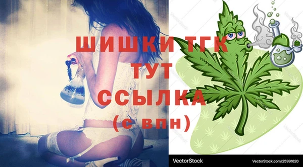a pvp Вяземский