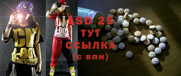 a pvp Вяземский