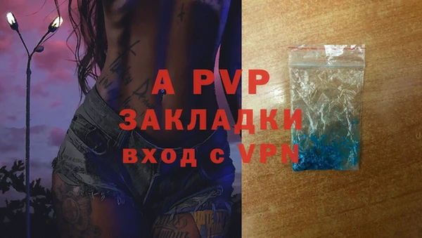 mix Вязники