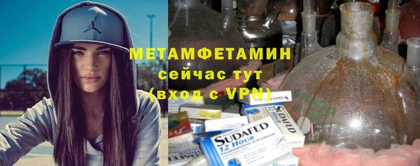 mix Вязники