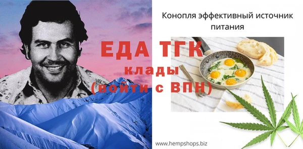mix Вязники