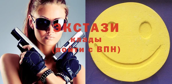 a pvp Вяземский