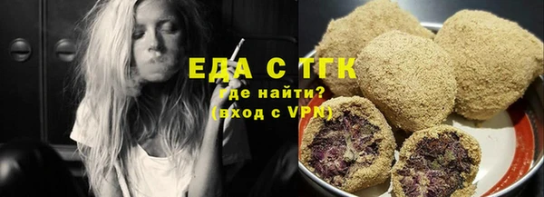 mix Вязники