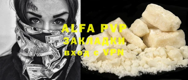 mix Вязники