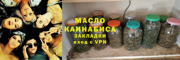 a pvp Вяземский