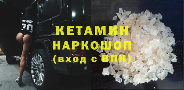 a pvp Вяземский