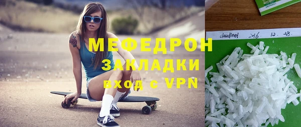 mix Вязники