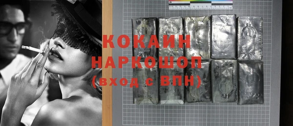 mix Вязники