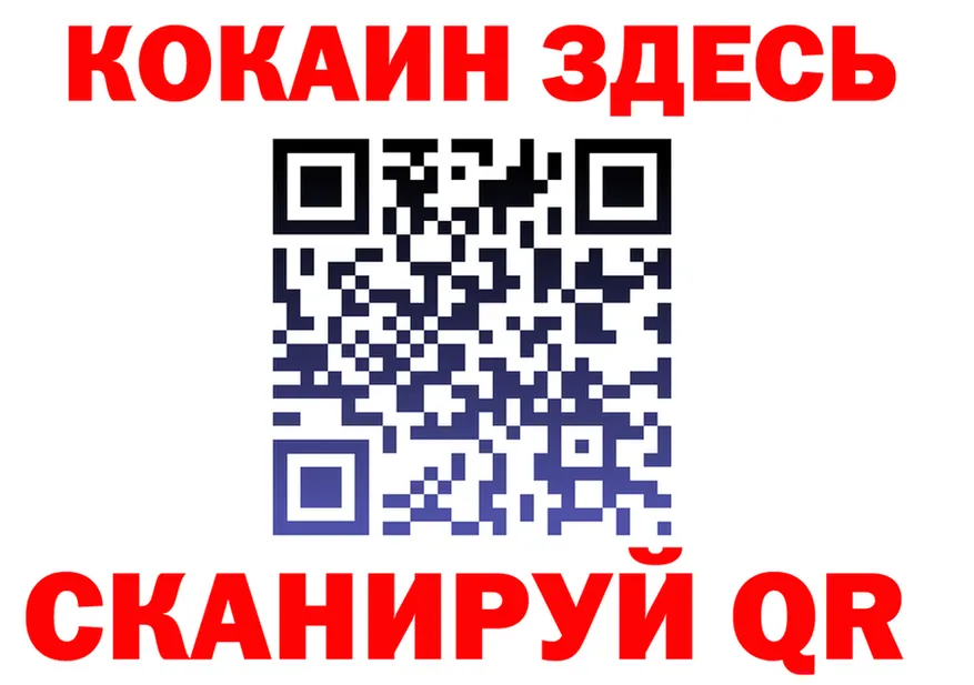 А ПВП СК зеркало маркетплейс mega Братск