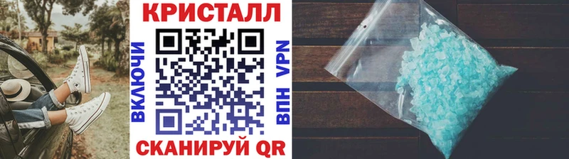 где найти наркотики  Братск  Метамфетамин Декстрометамфетамин 99.9% 